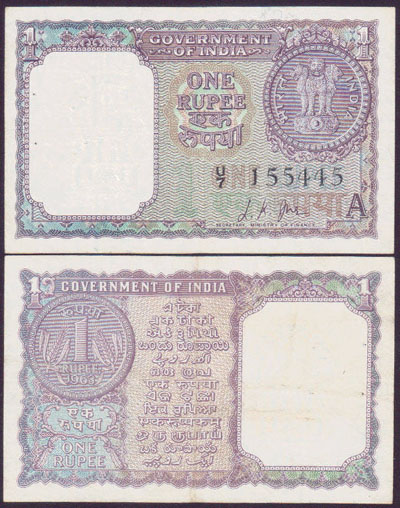 1963 India 1 Rupee L001592